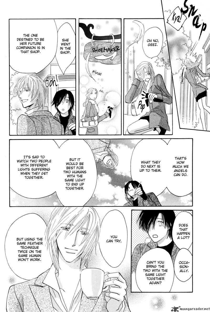 Asterisk 11 7