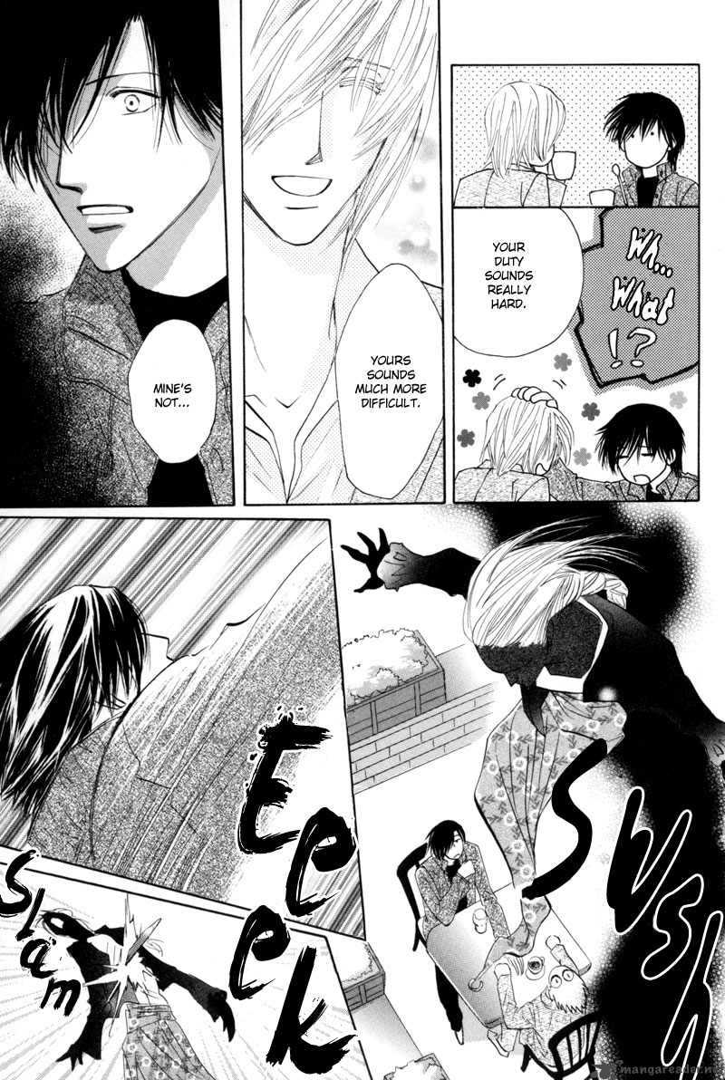 Asterisk 11 8