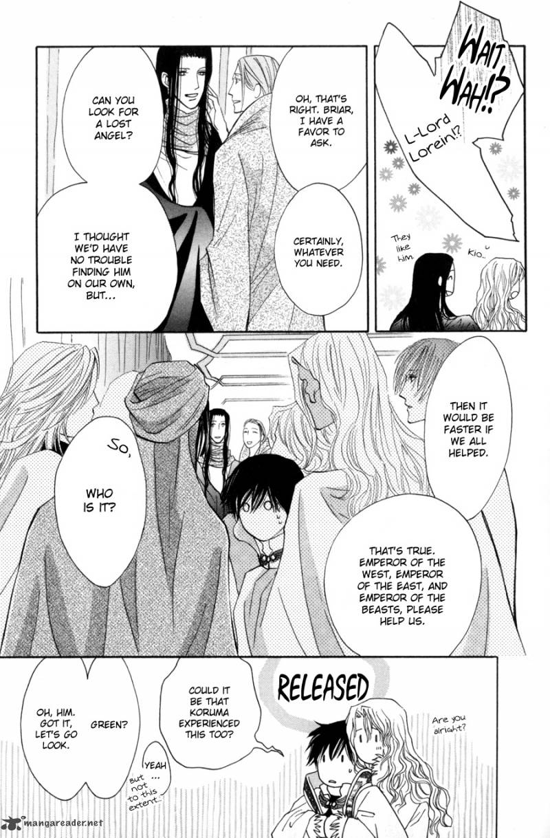 Asterisk 13 40