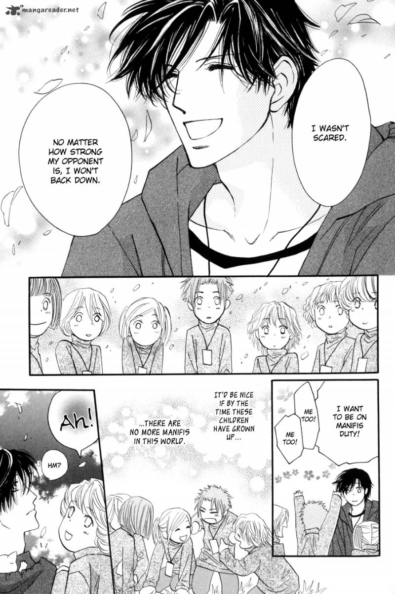 Asterisk 13 8