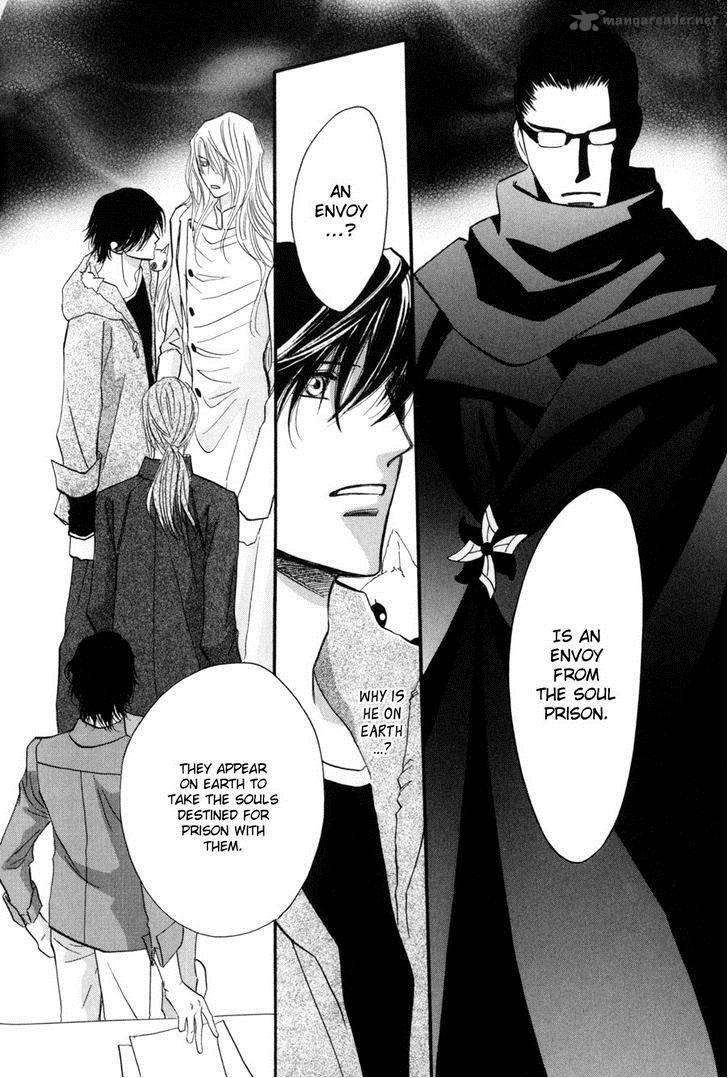 Asterisk 16 6