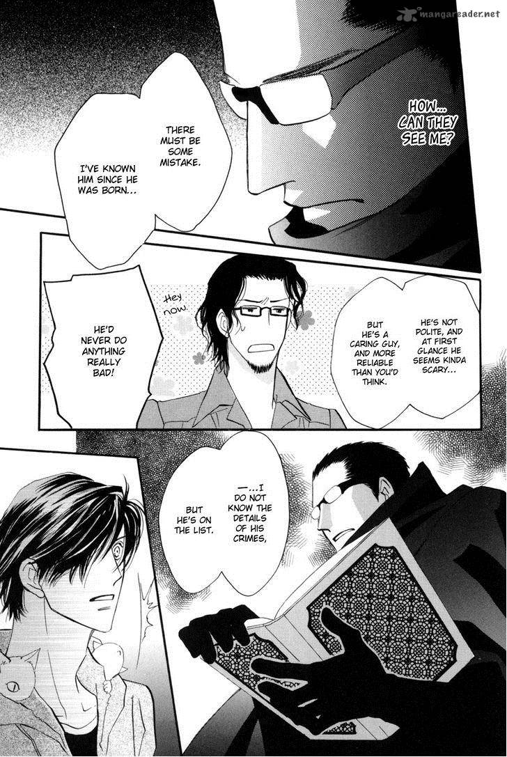 Asterisk 16 9