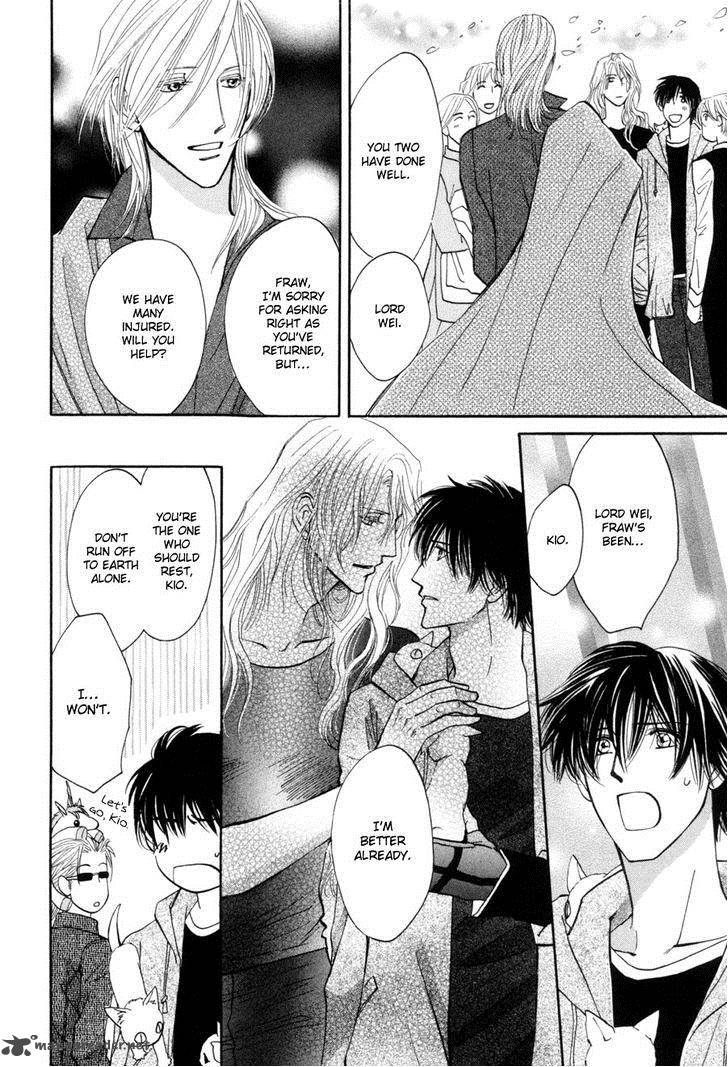 Asterisk 17 9