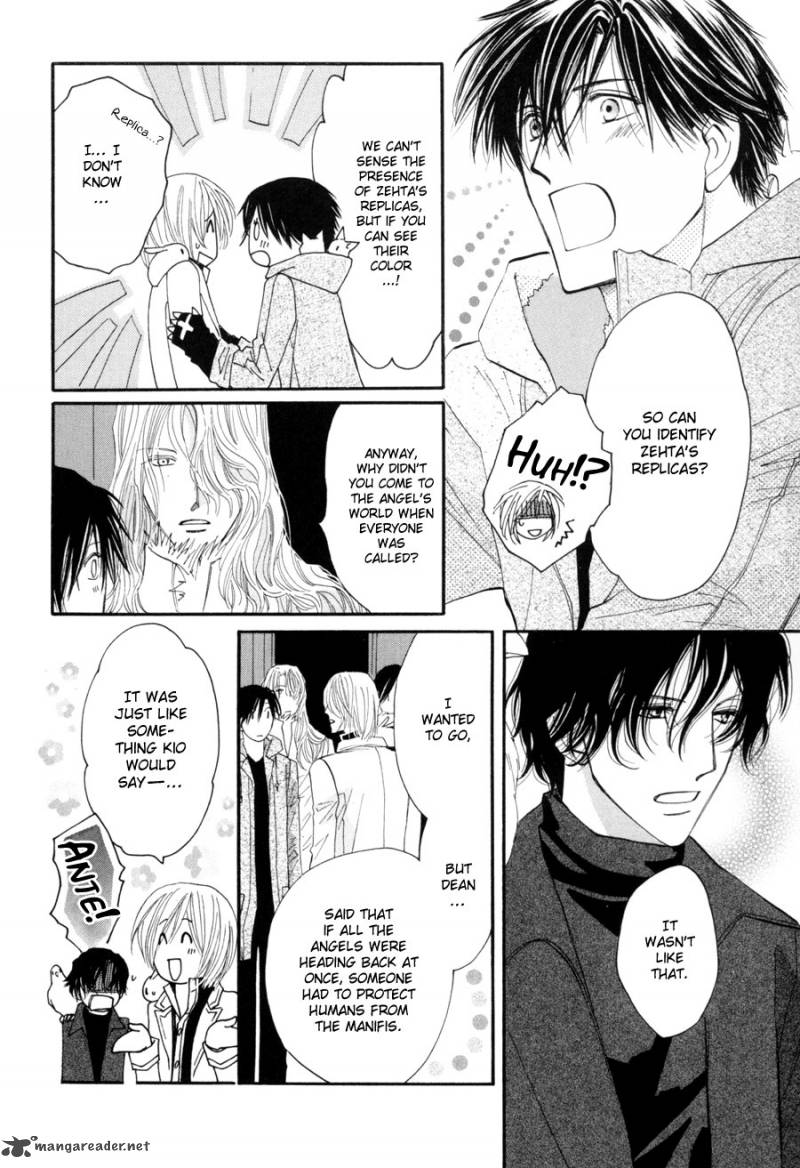 Asterisk 20 6