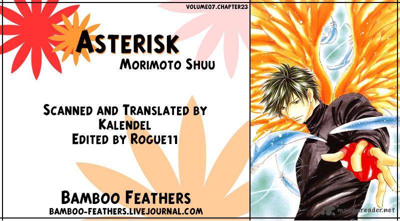 Asterisk 23 1