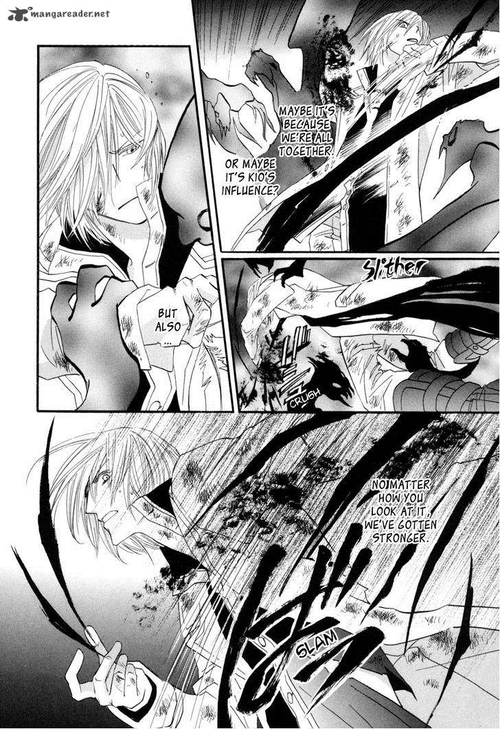 Asterisk 23 35