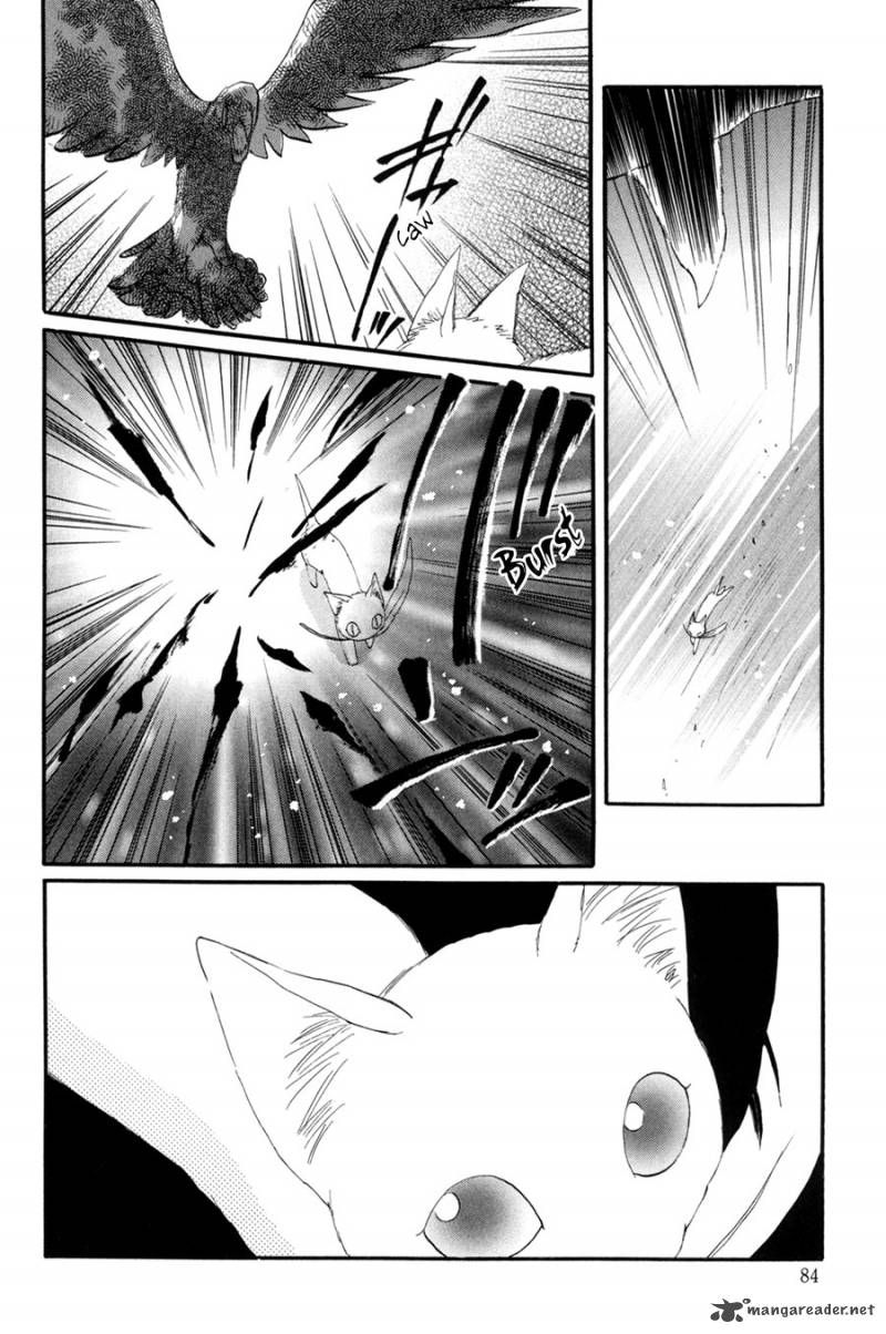 Asterisk 26 31