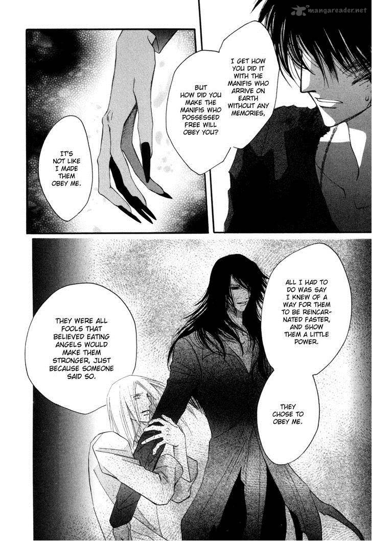 Asterisk 27 19