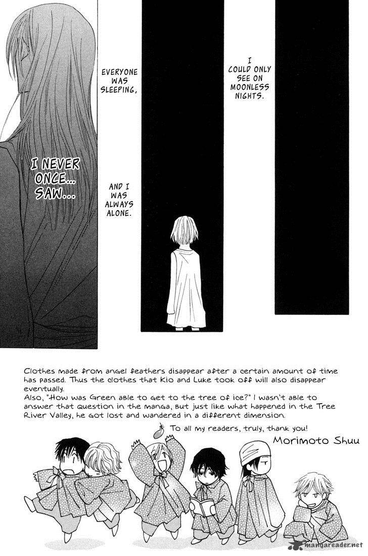 Asterisk 27 2