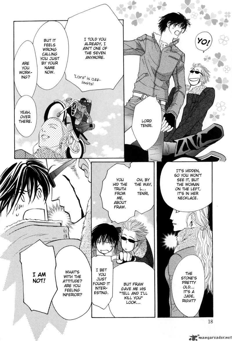 Asterisk 3 18