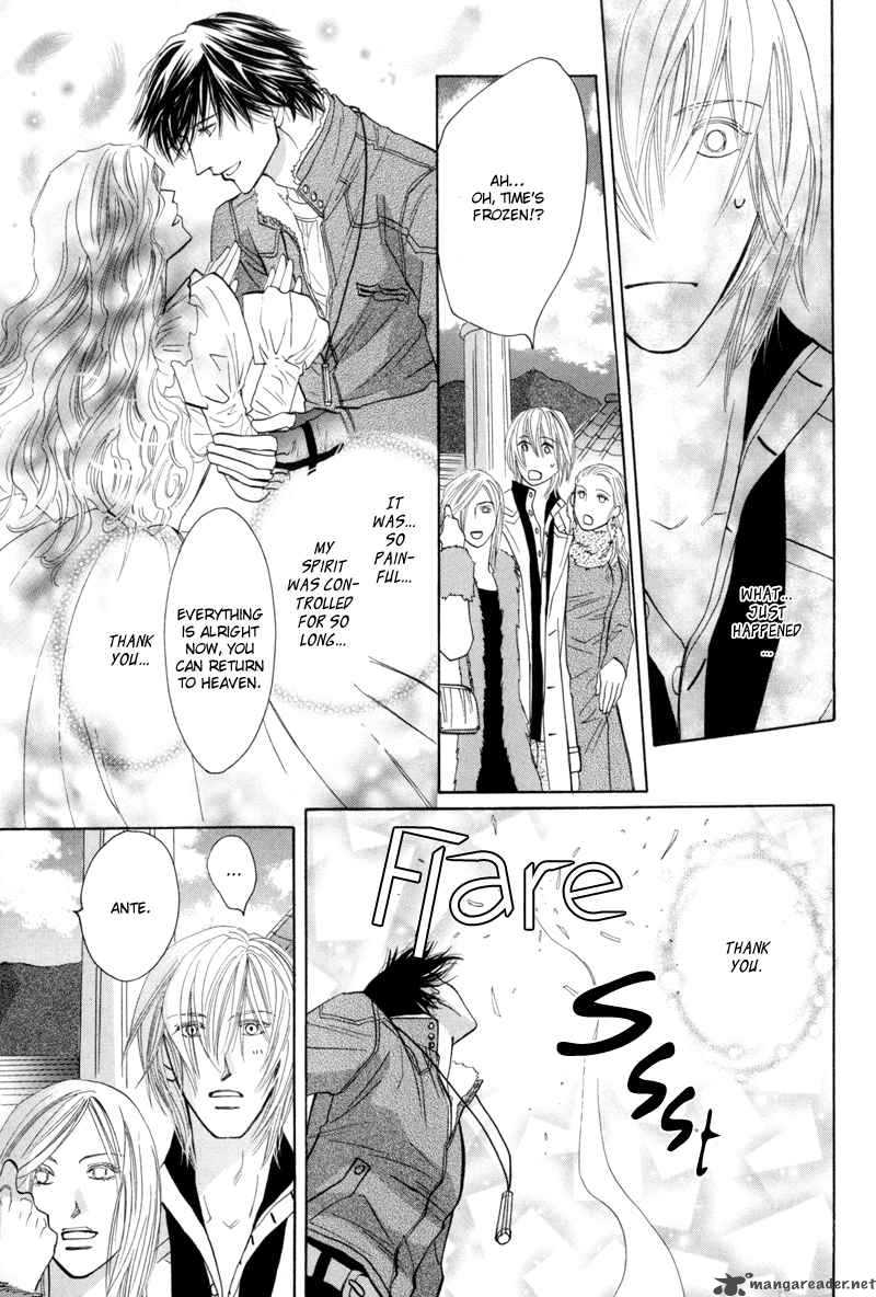 Asterisk 3 23