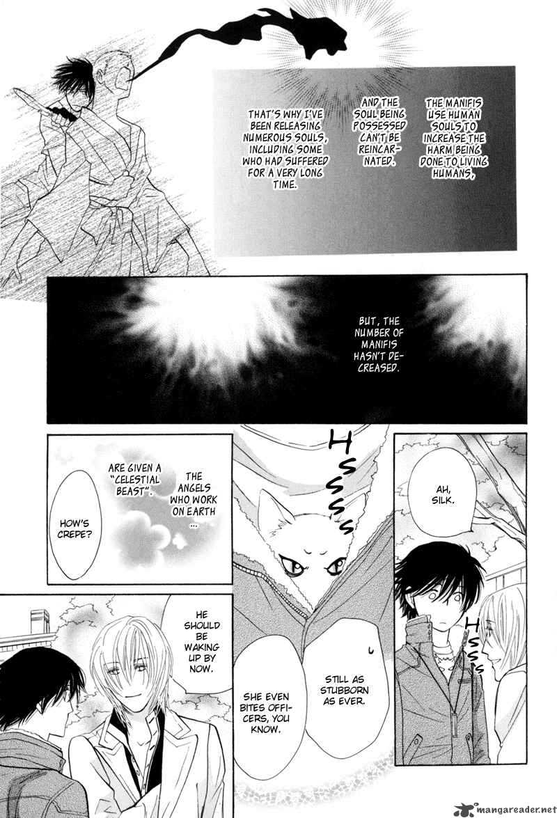 Asterisk 3 27