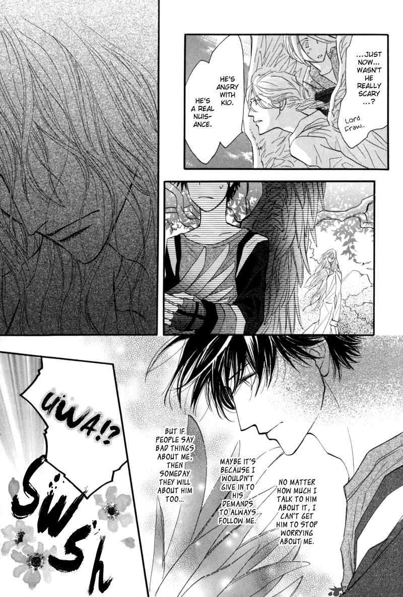 Asterisk 6 17