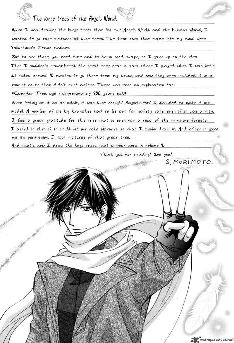 Asterisk 9 41