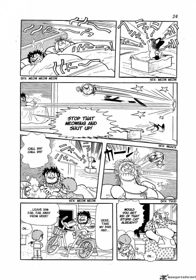 Astro Cat 1 19
