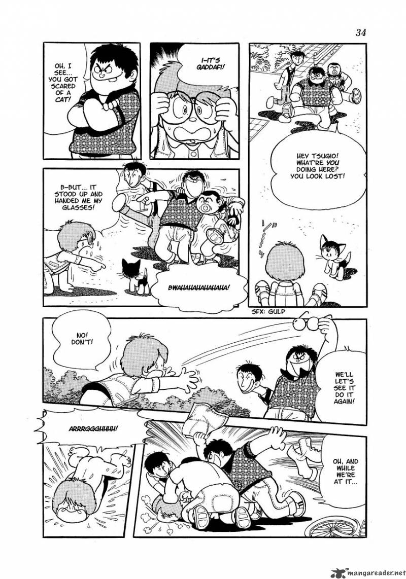 Astro Cat 1 29