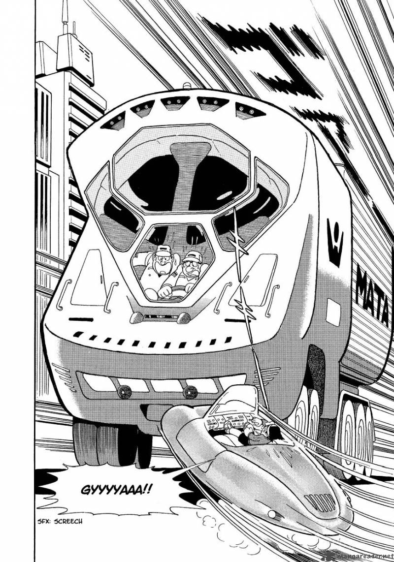 Astro Cat 1 5