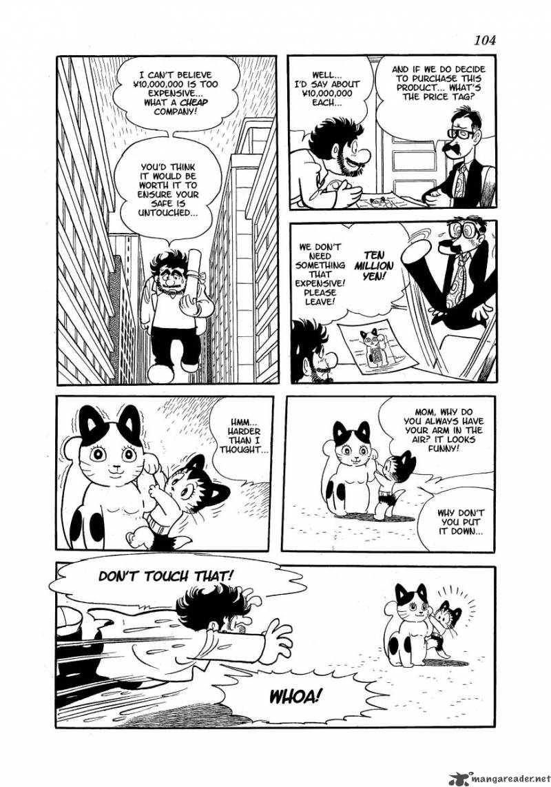 Astro Cat 4 11