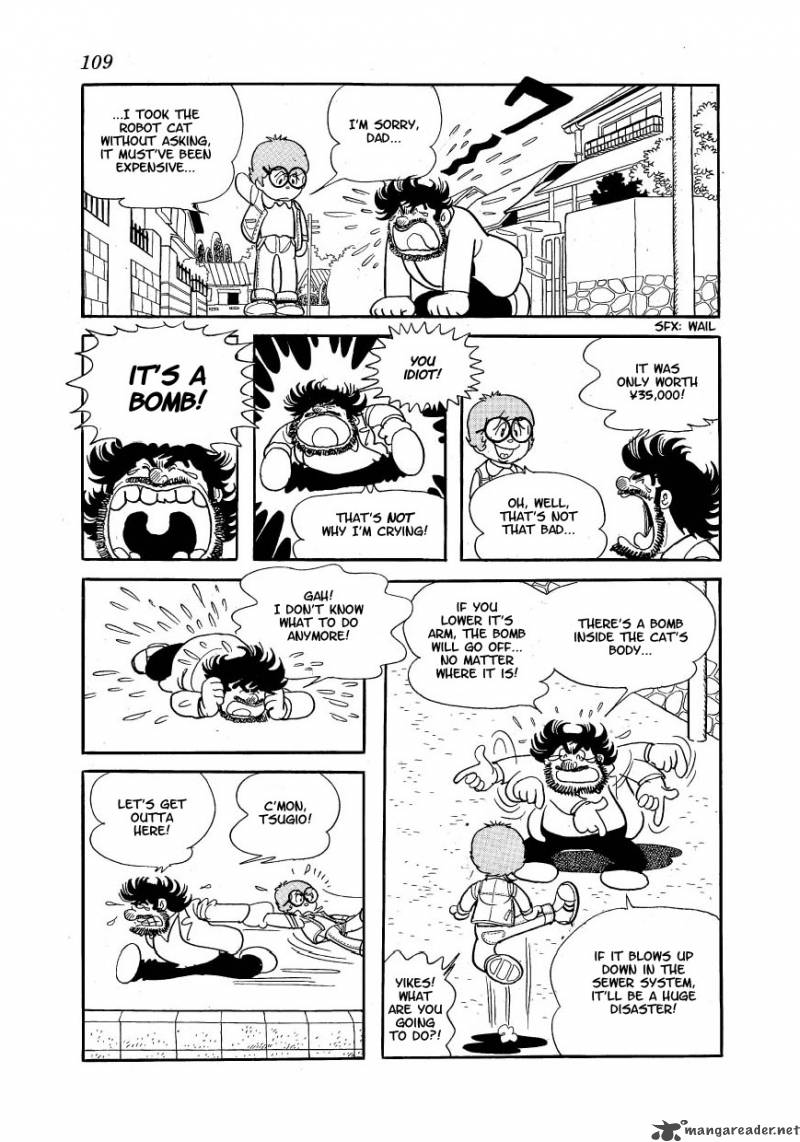 Astro Cat 4 16
