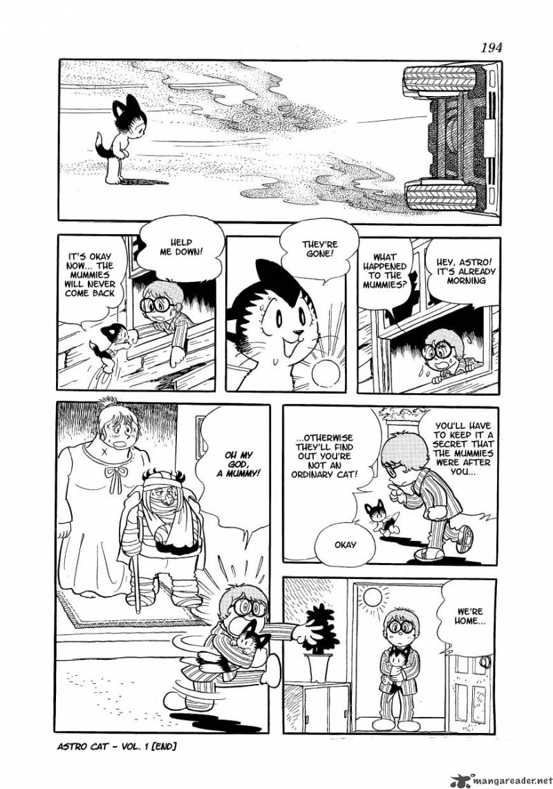 Astro Cat 7 25