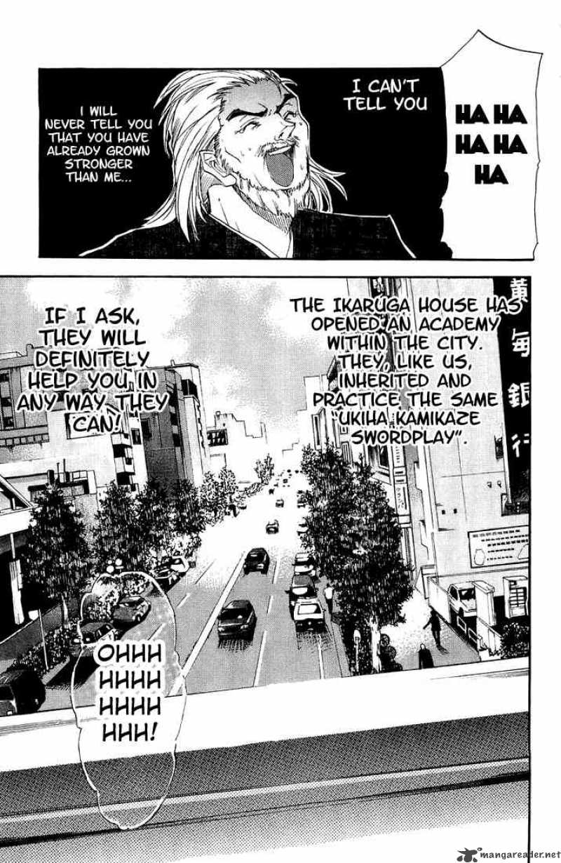 Asu No Yoichi 1 10