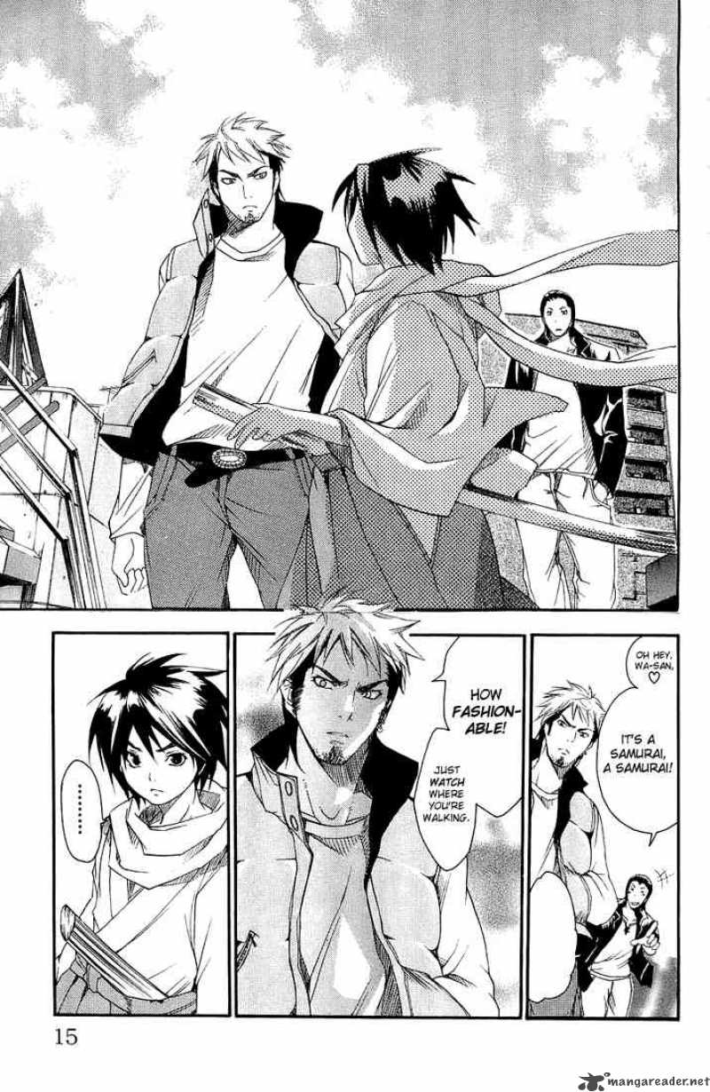 Asu No Yoichi 1 12