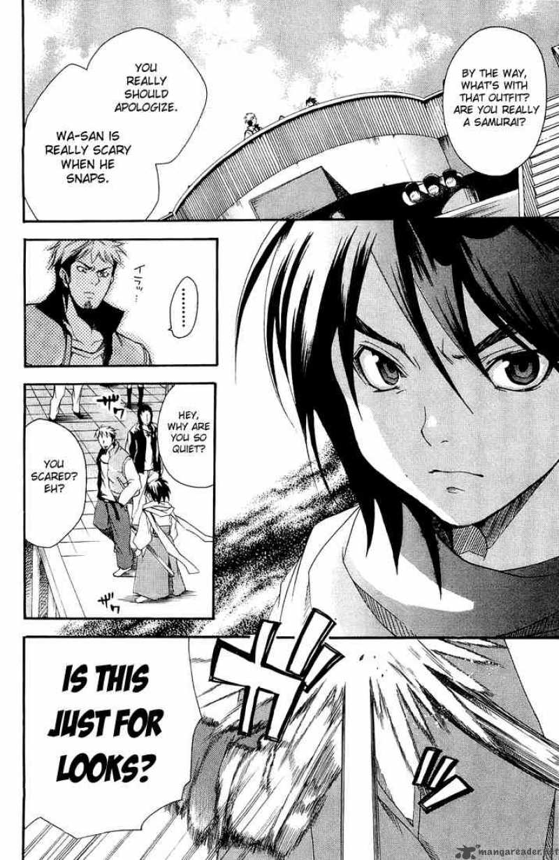 Asu No Yoichi 1 13