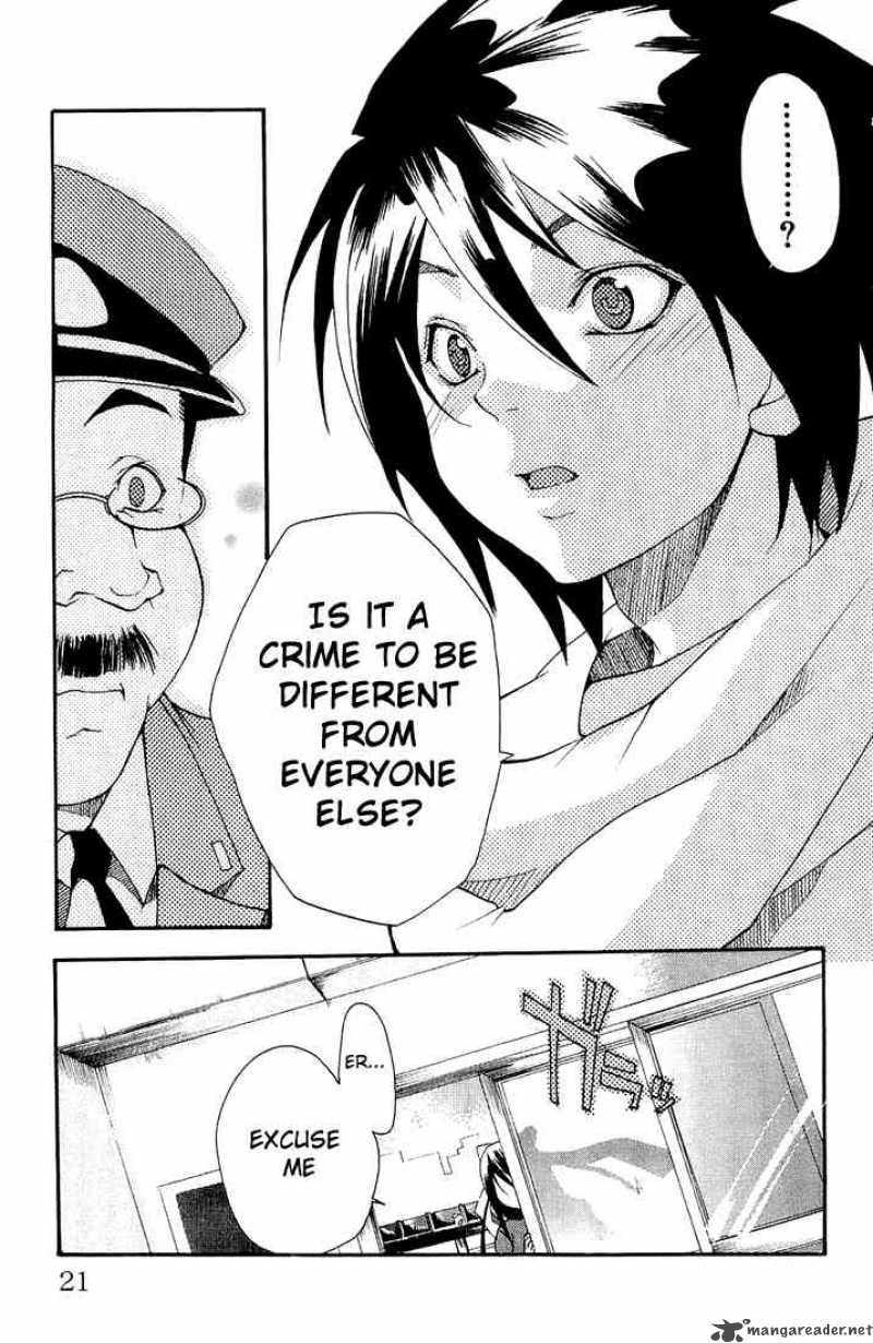 Asu No Yoichi 1 18