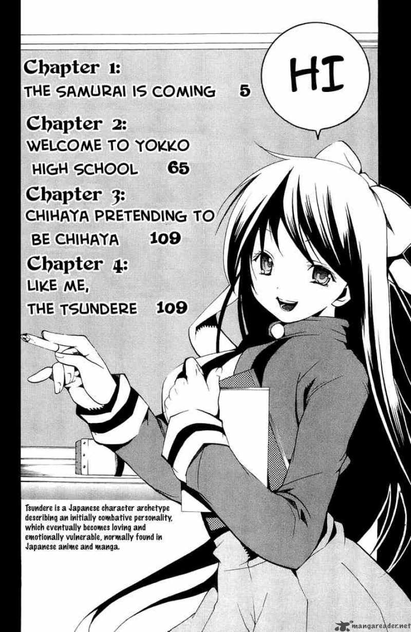 Asu No Yoichi 1 2