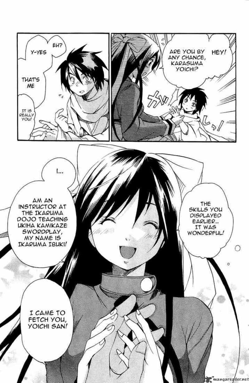Asu No Yoichi 1 20