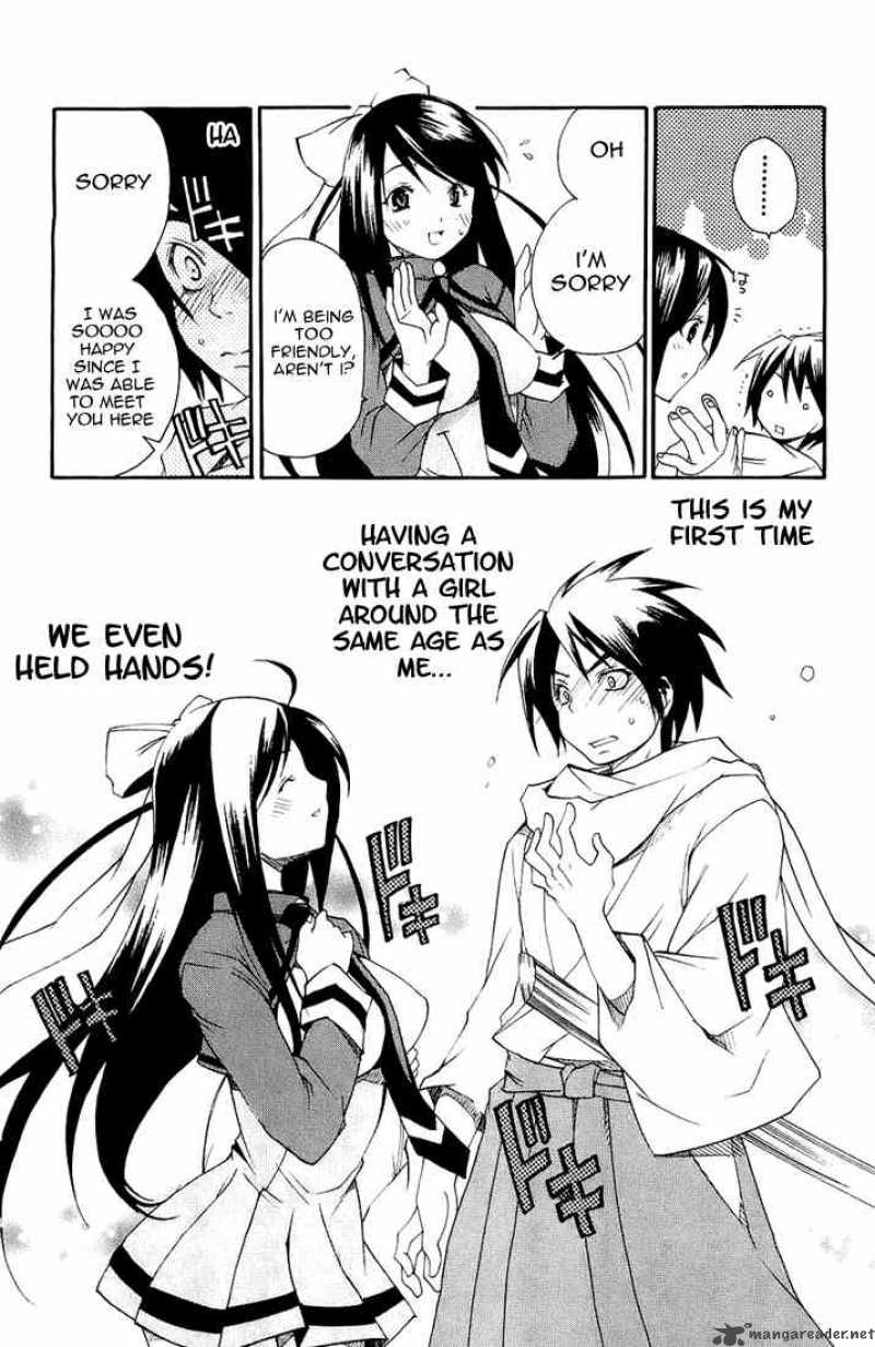 Asu No Yoichi 1 21