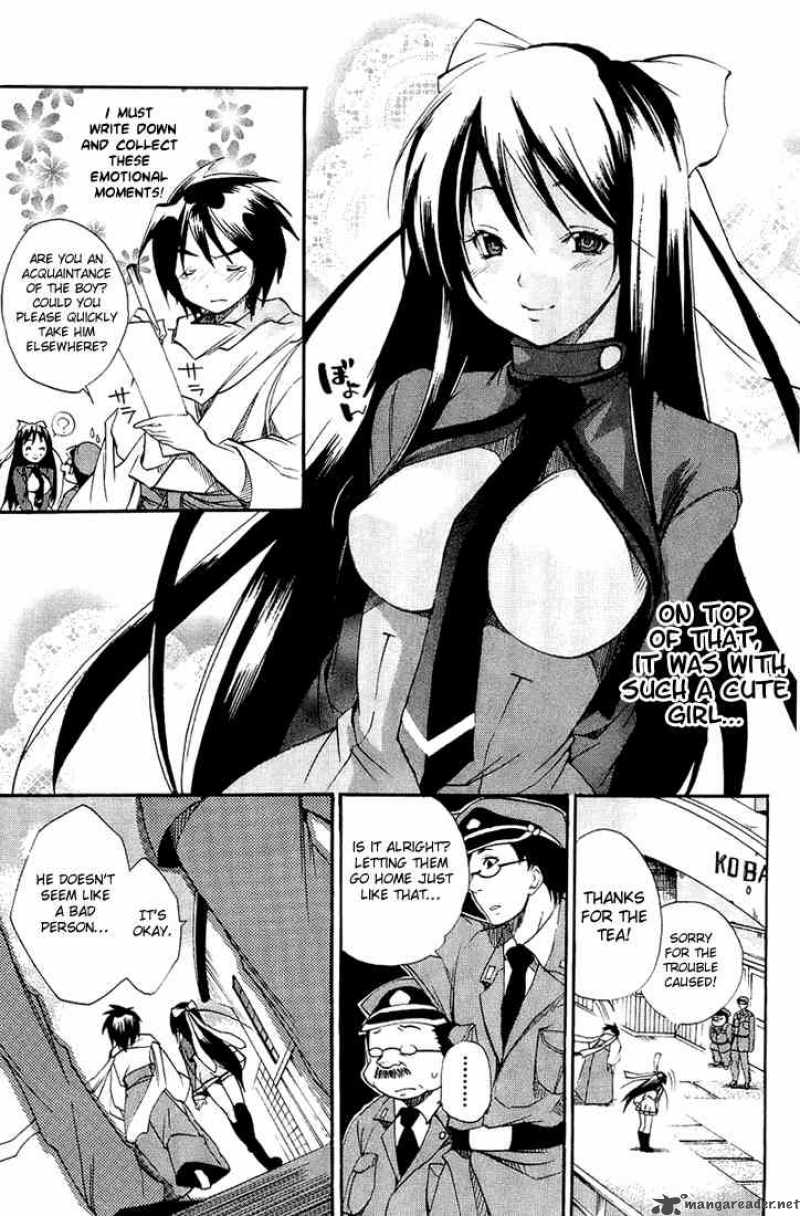 Asu No Yoichi 1 22