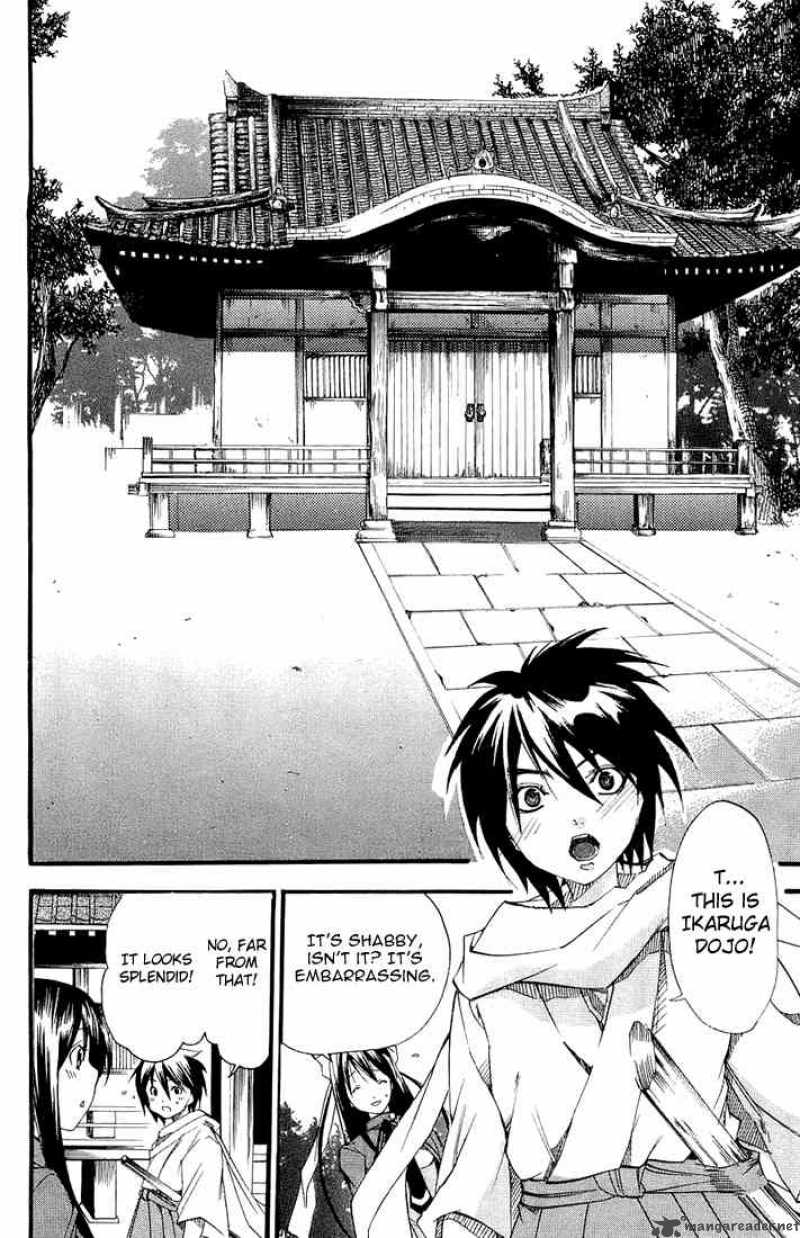 Asu No Yoichi 1 23