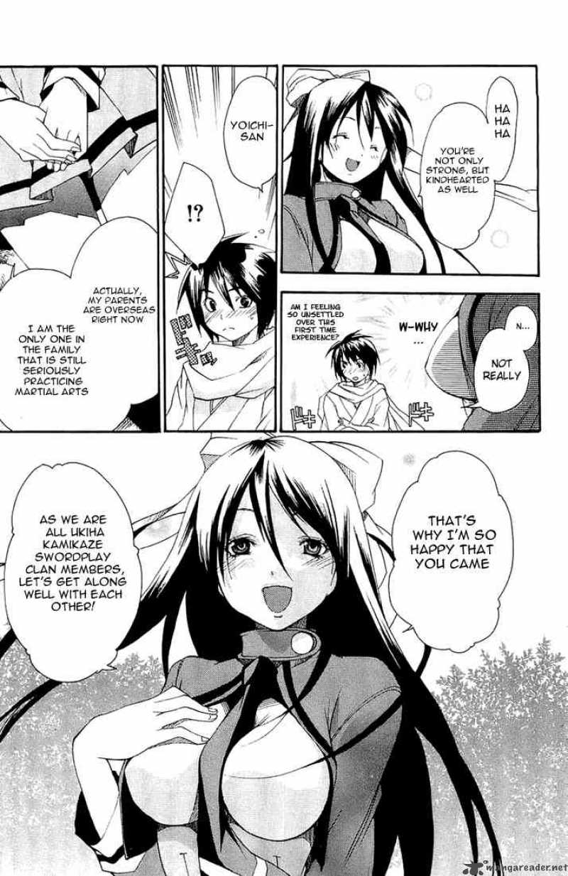 Asu No Yoichi 1 24