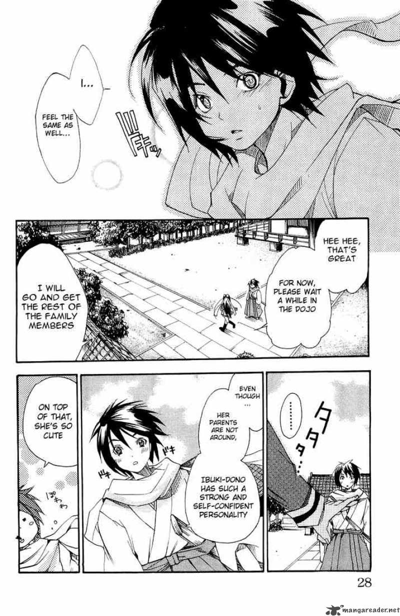 Asu No Yoichi 1 25