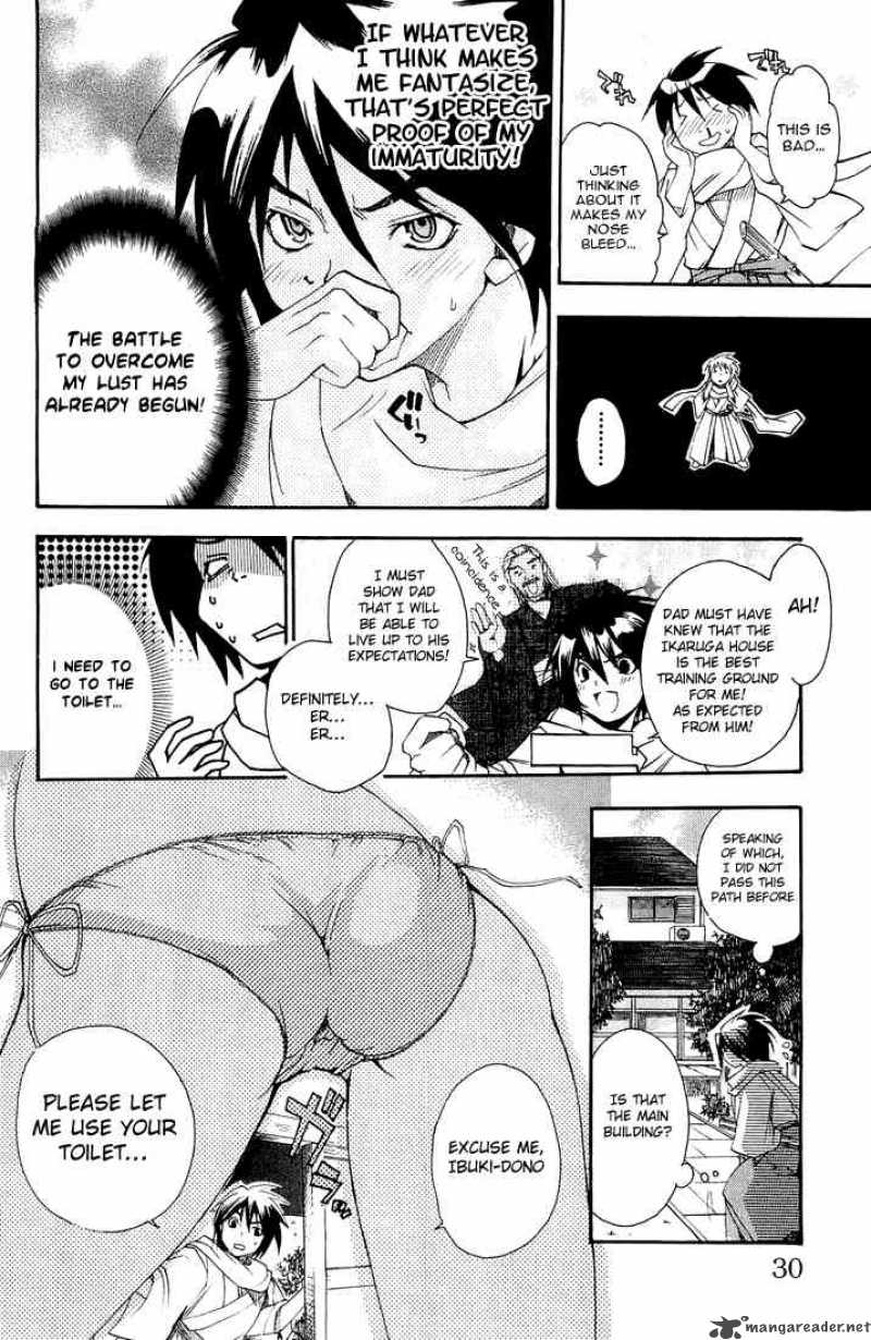 Asu No Yoichi 1 27