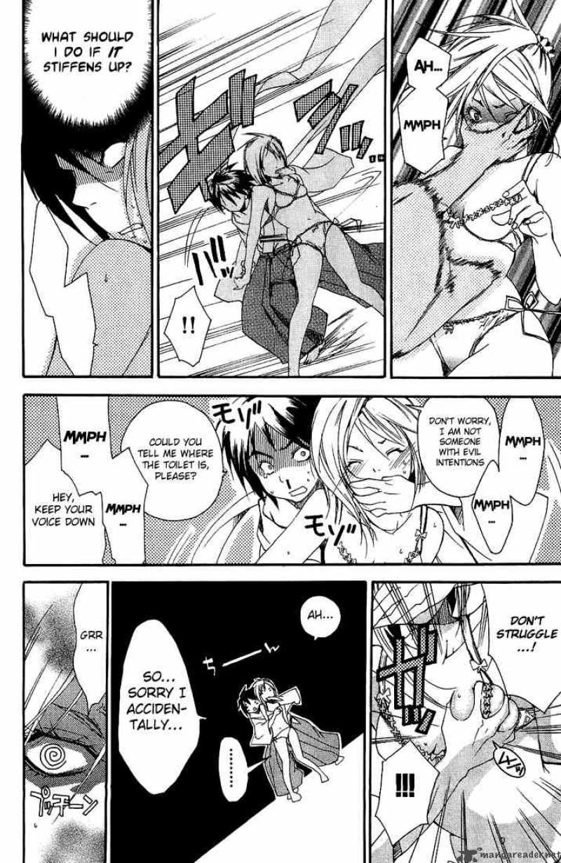 Asu No Yoichi 1 29