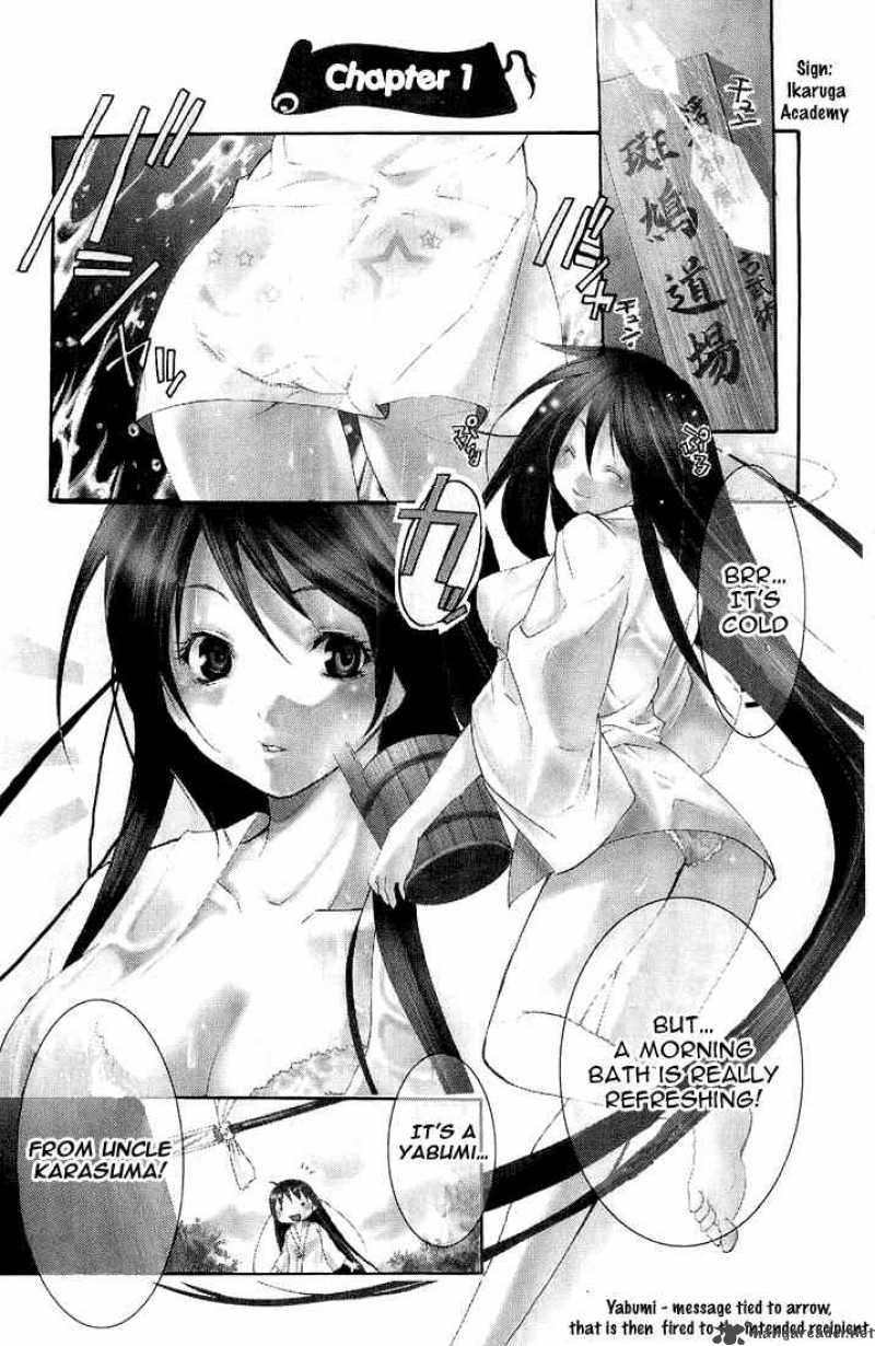 Asu No Yoichi 1 3