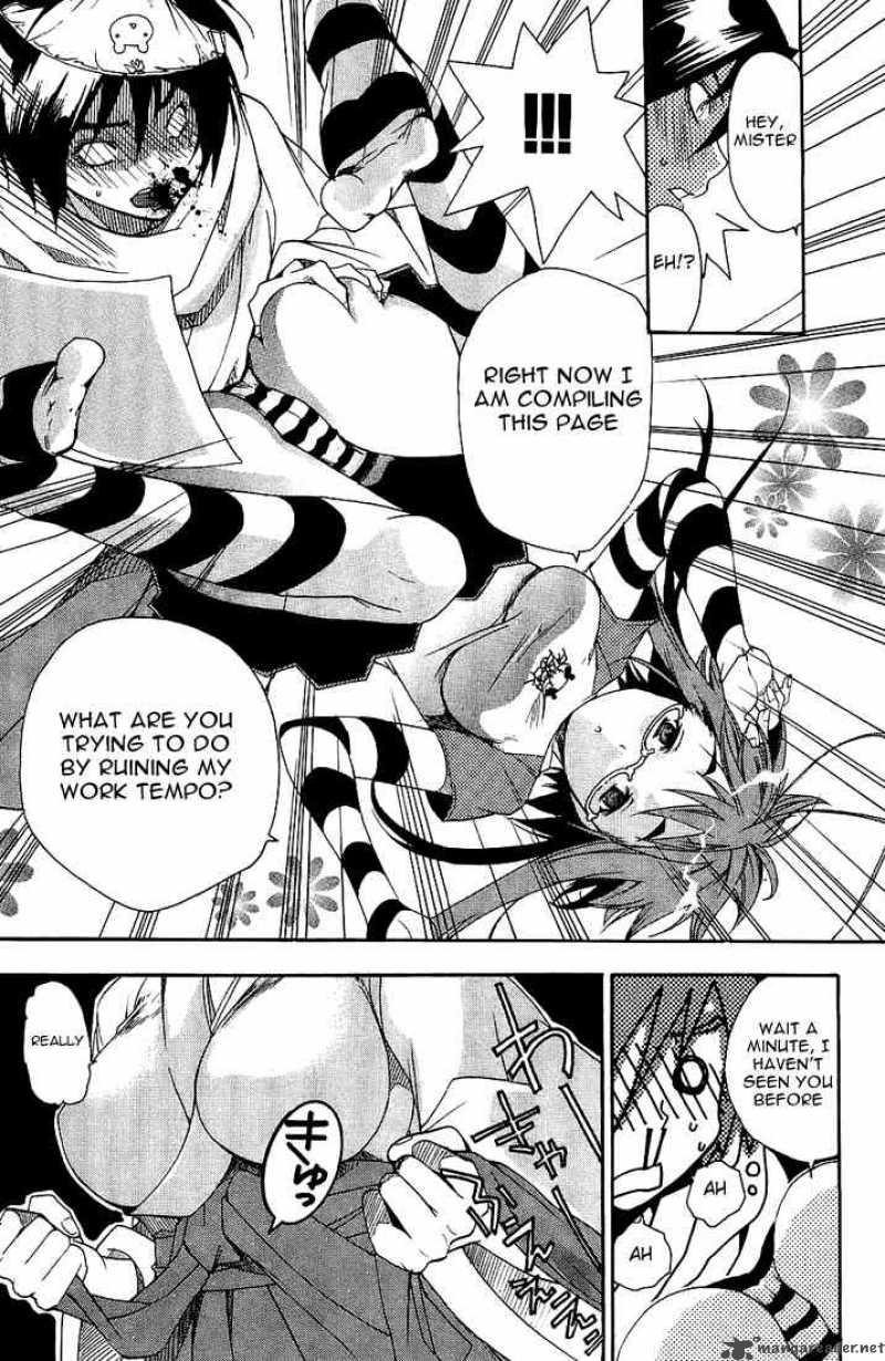 Asu No Yoichi 1 32
