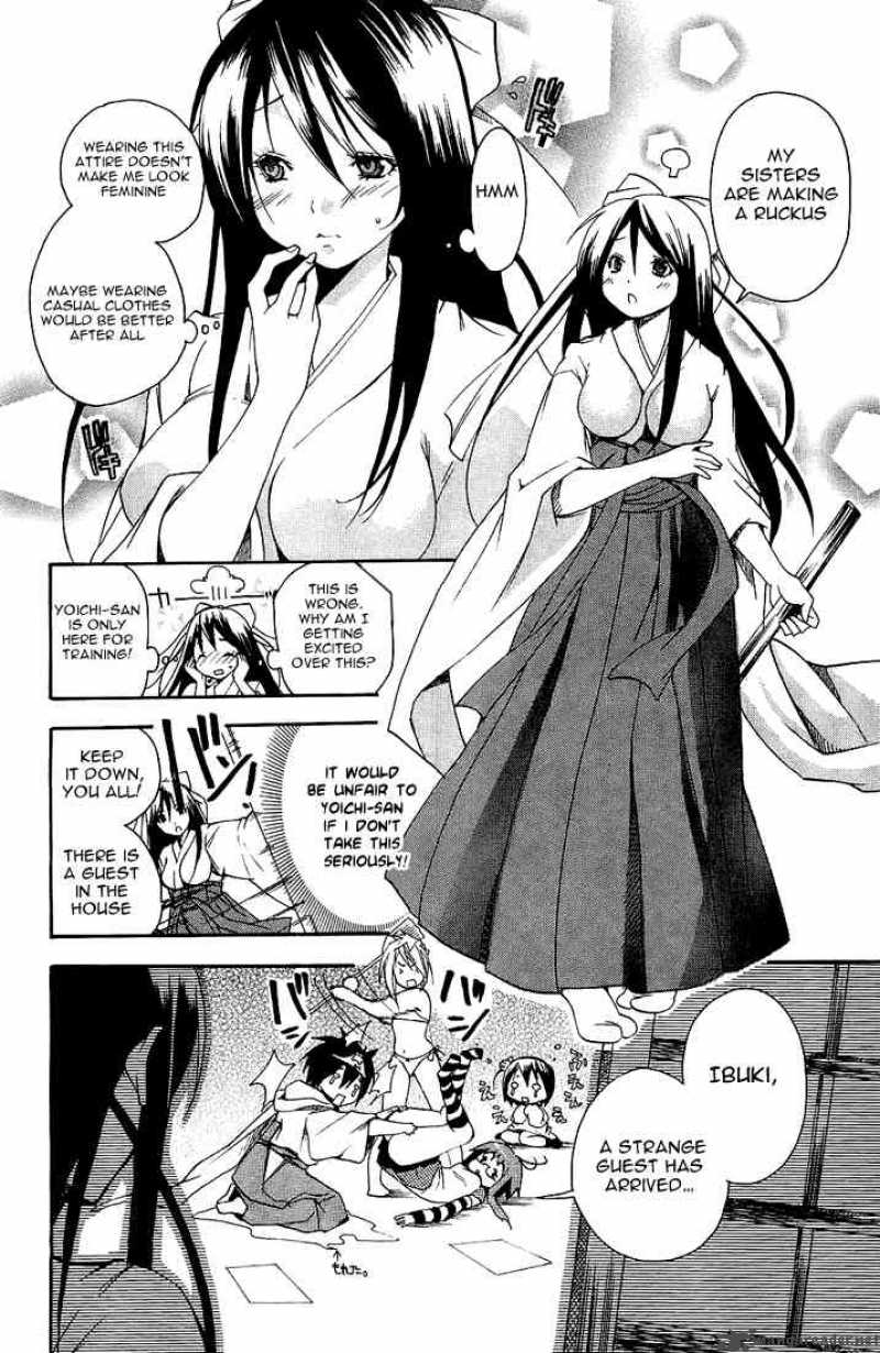Asu No Yoichi 1 33
