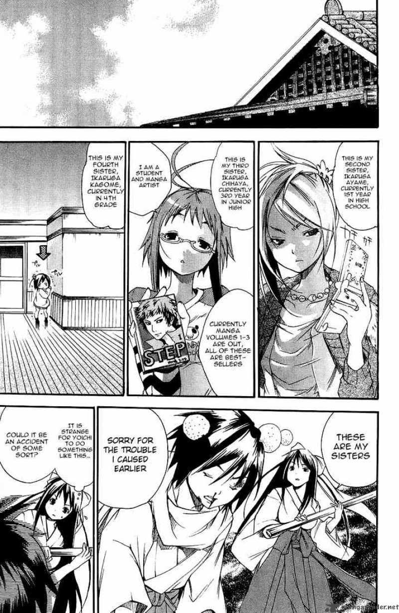 Asu No Yoichi 1 34