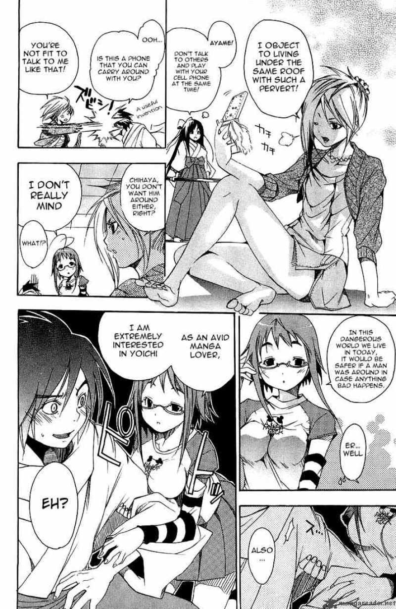 Asu No Yoichi 1 35