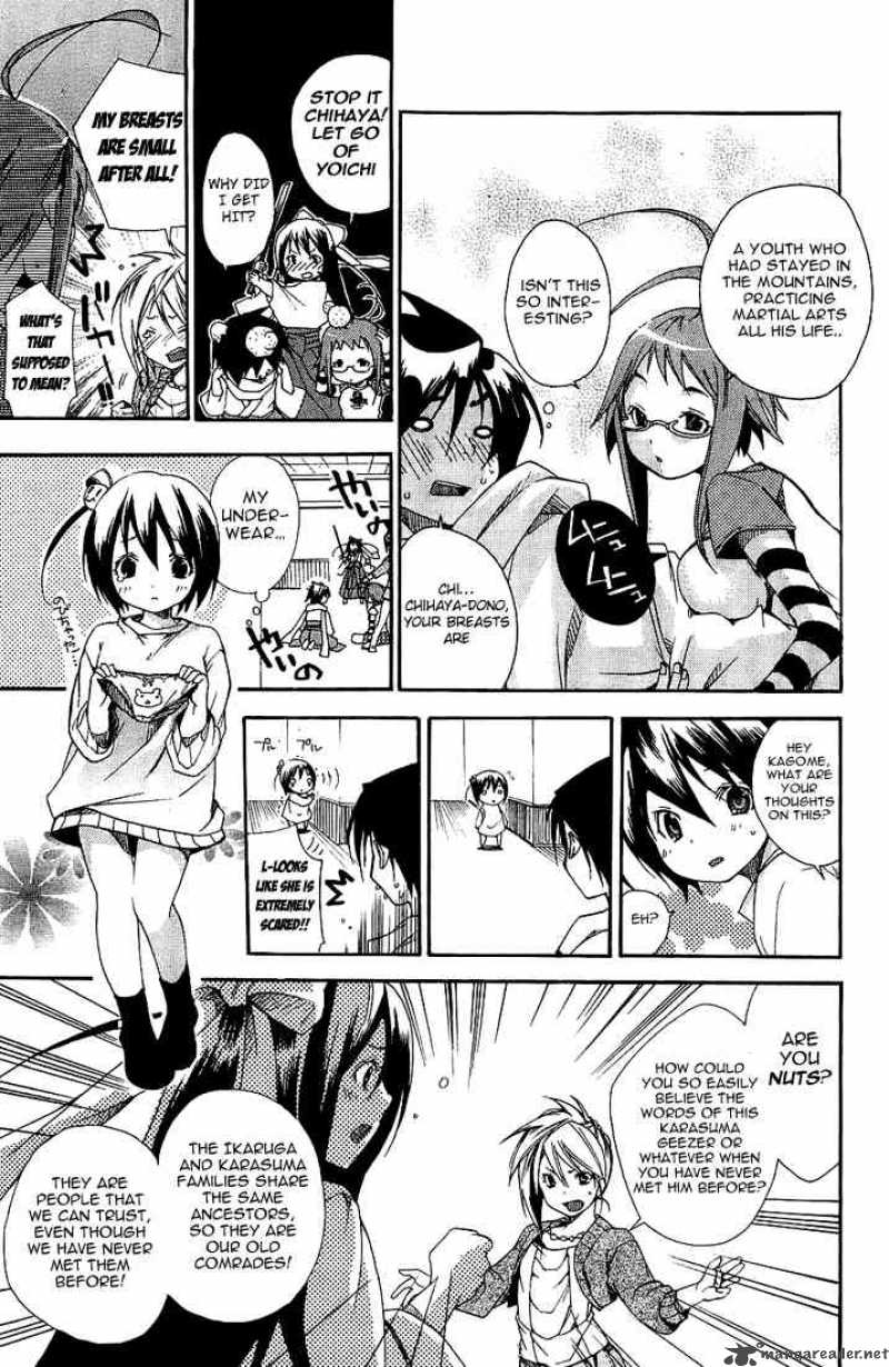 Asu No Yoichi 1 36