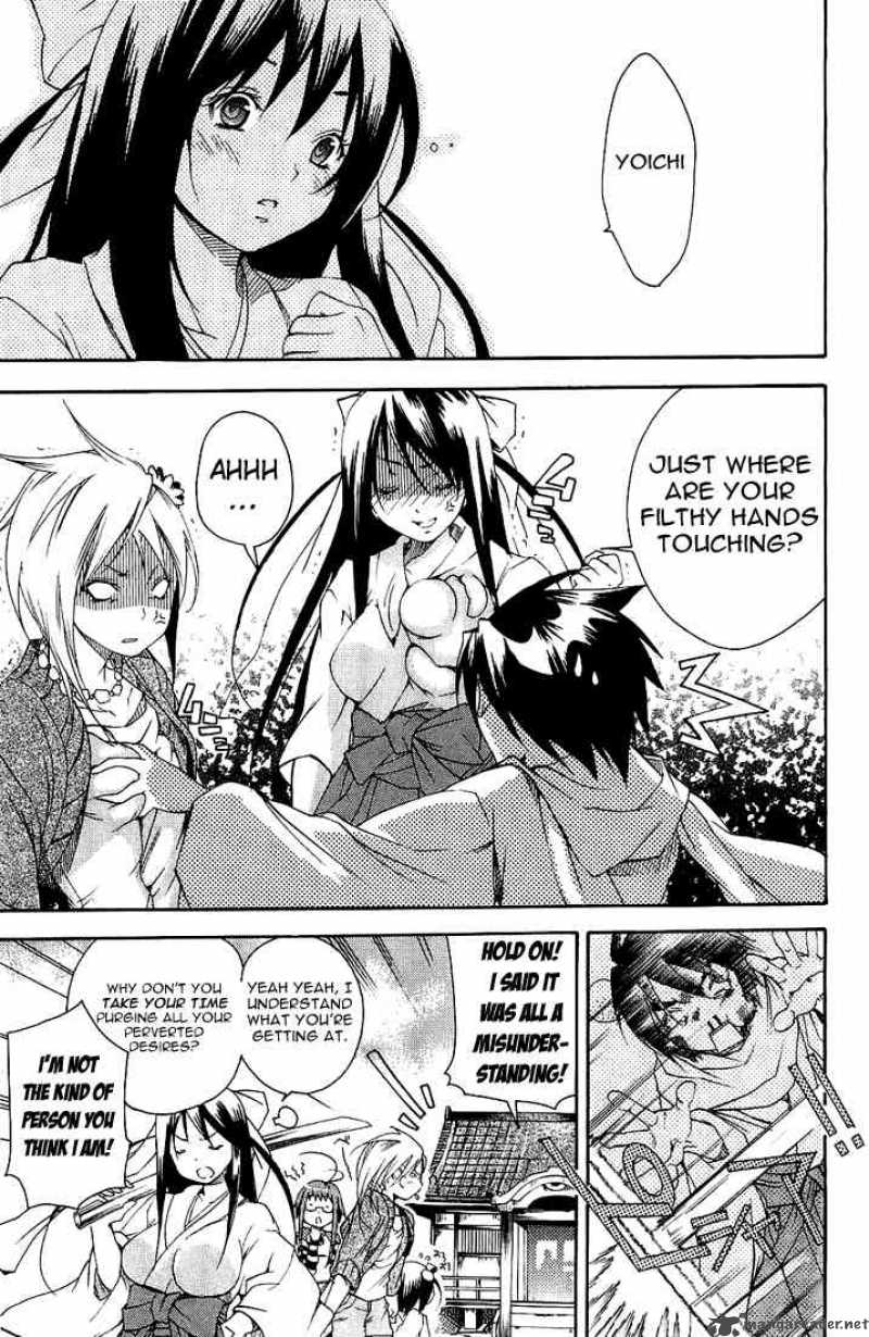 Asu No Yoichi 1 38