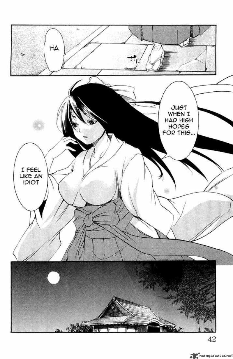 Asu No Yoichi 1 39