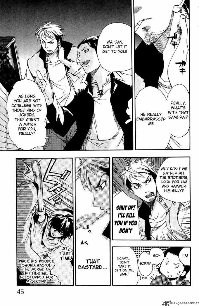 Asu No Yoichi 1 42