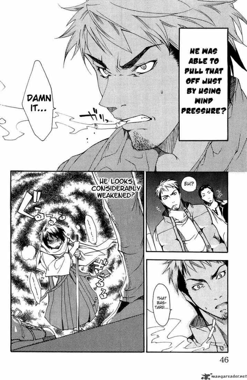 Asu No Yoichi 1 43