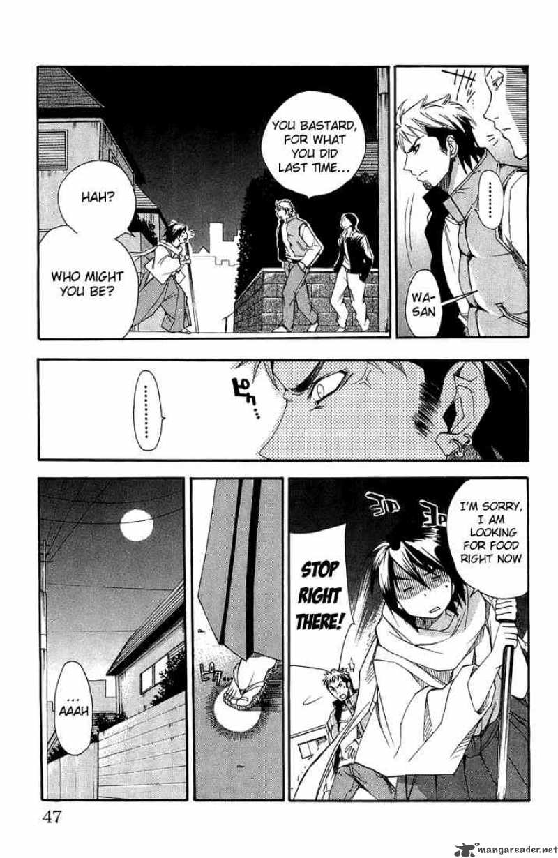 Asu No Yoichi 1 44