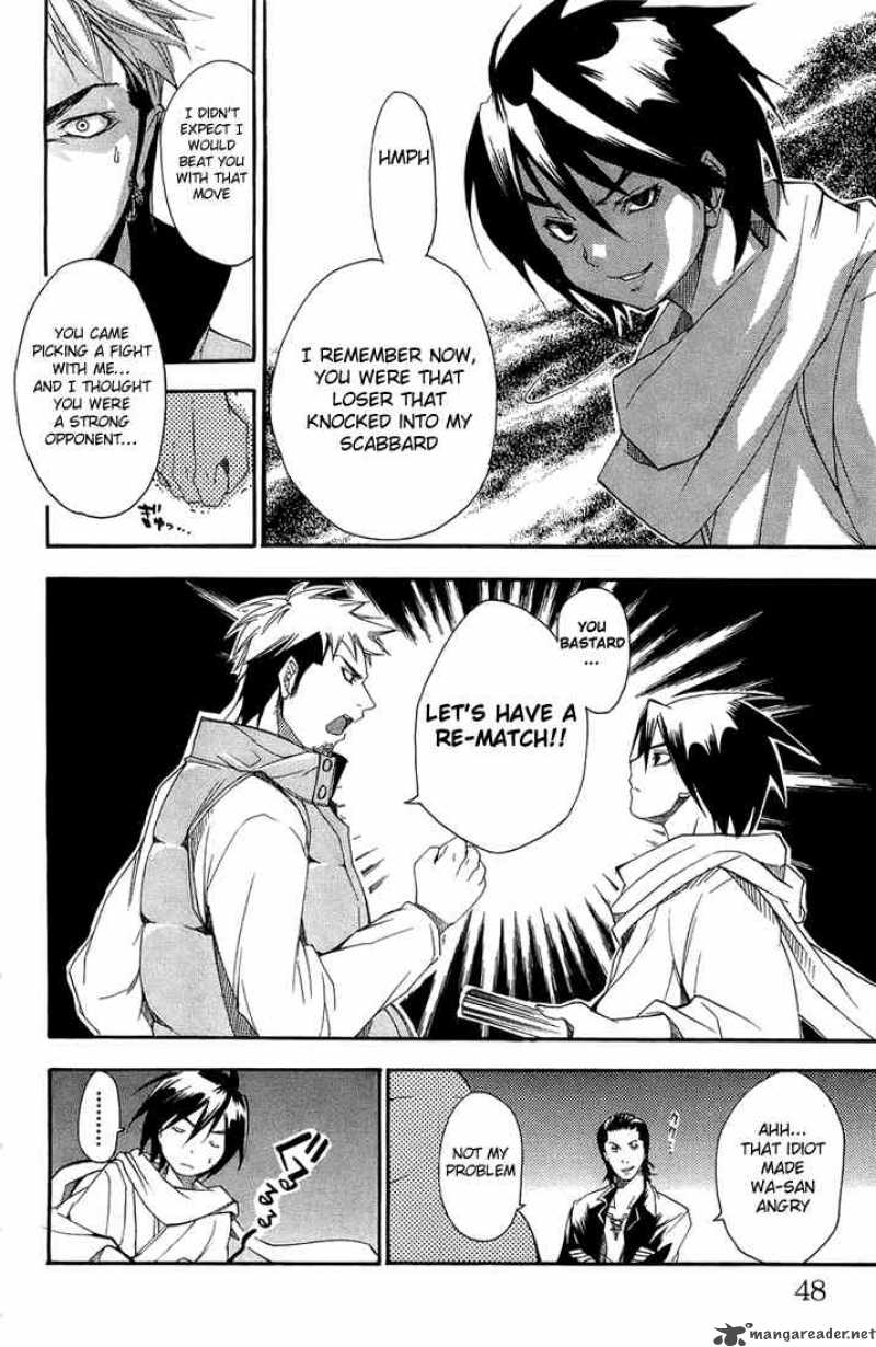 Asu No Yoichi 1 45