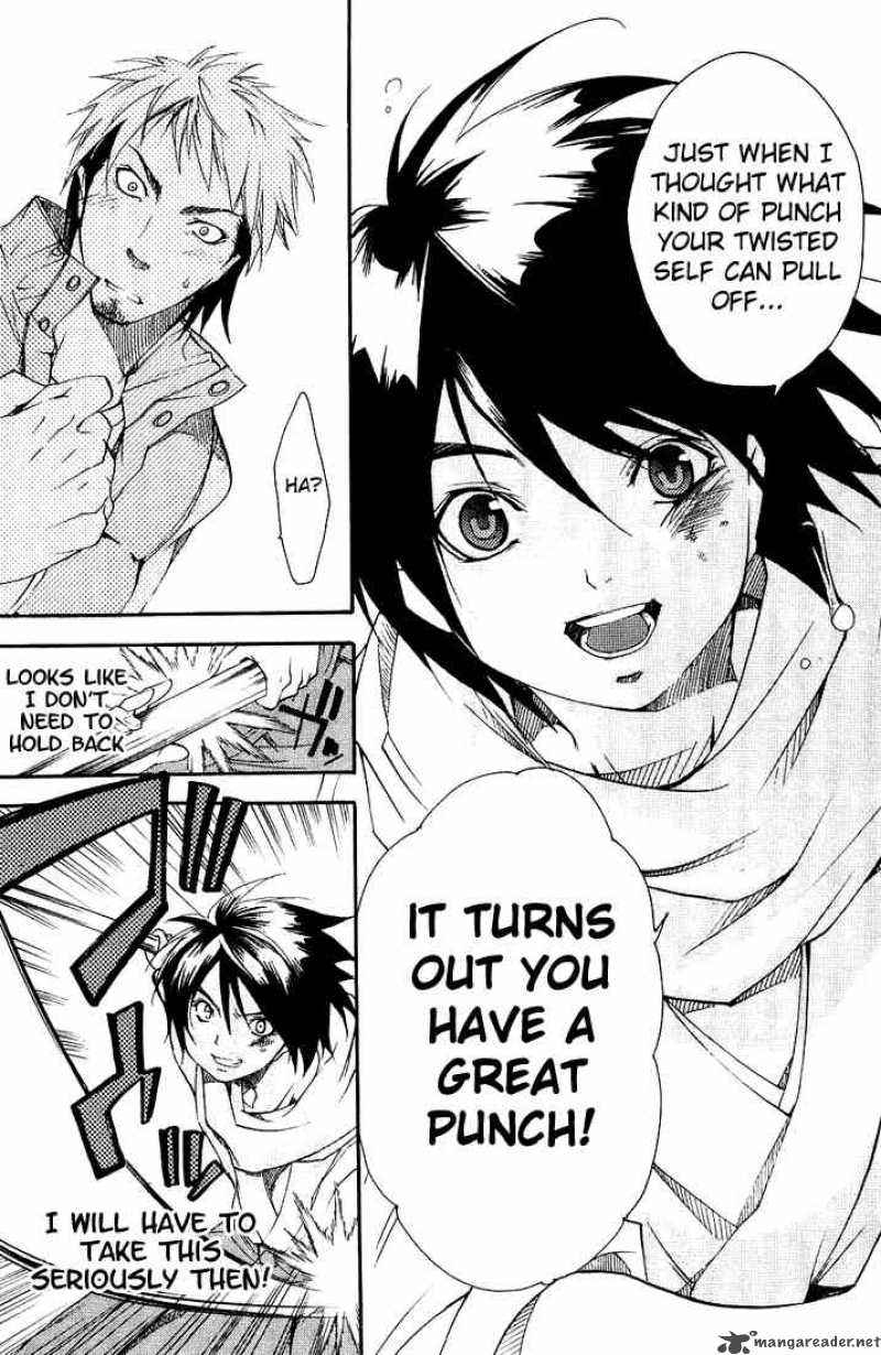 Asu No Yoichi 1 48